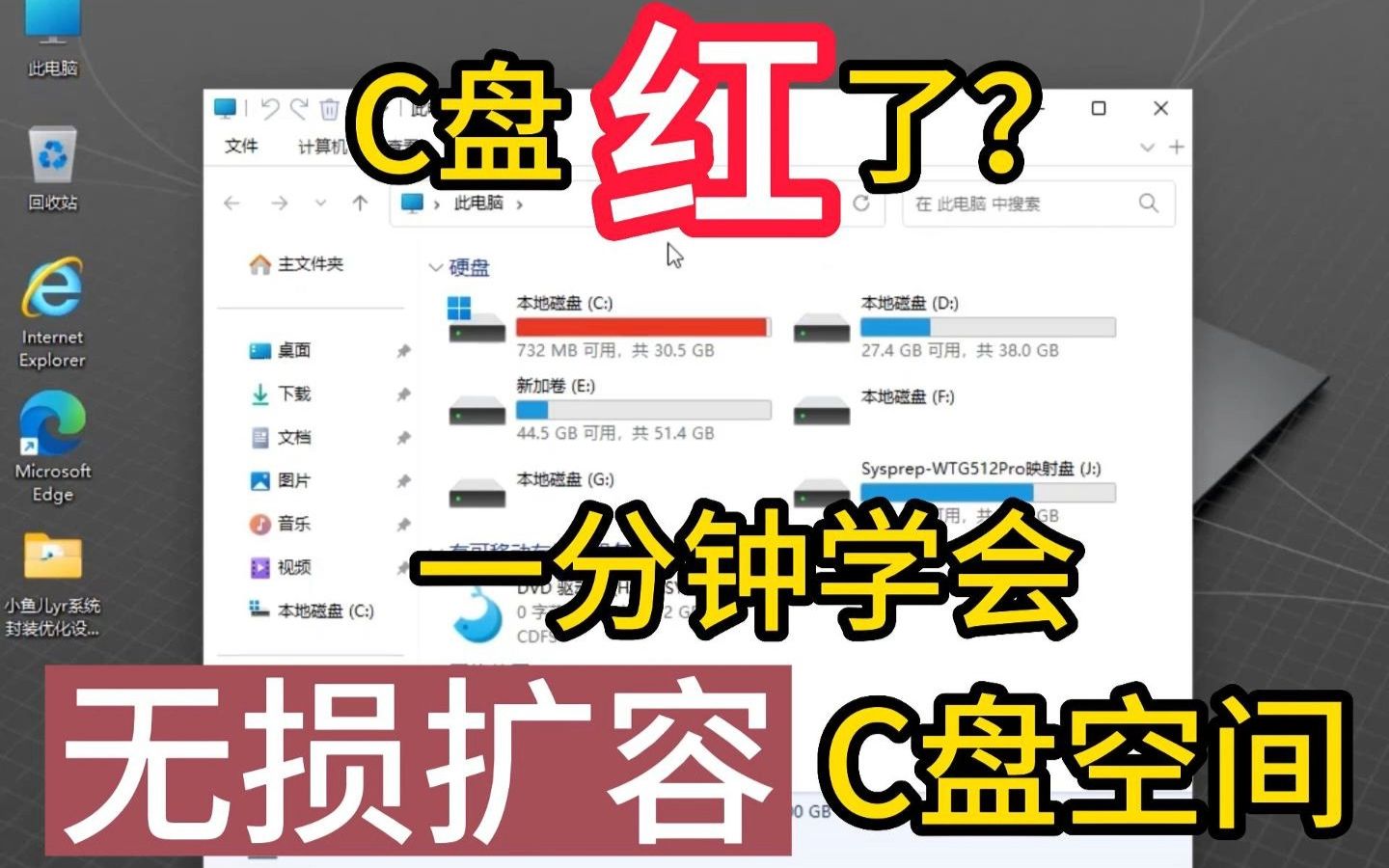 67786a80096b4a4883e99f86443c9b3d_tplv-pk90l89vgd-crop-center_0_0.jpeg