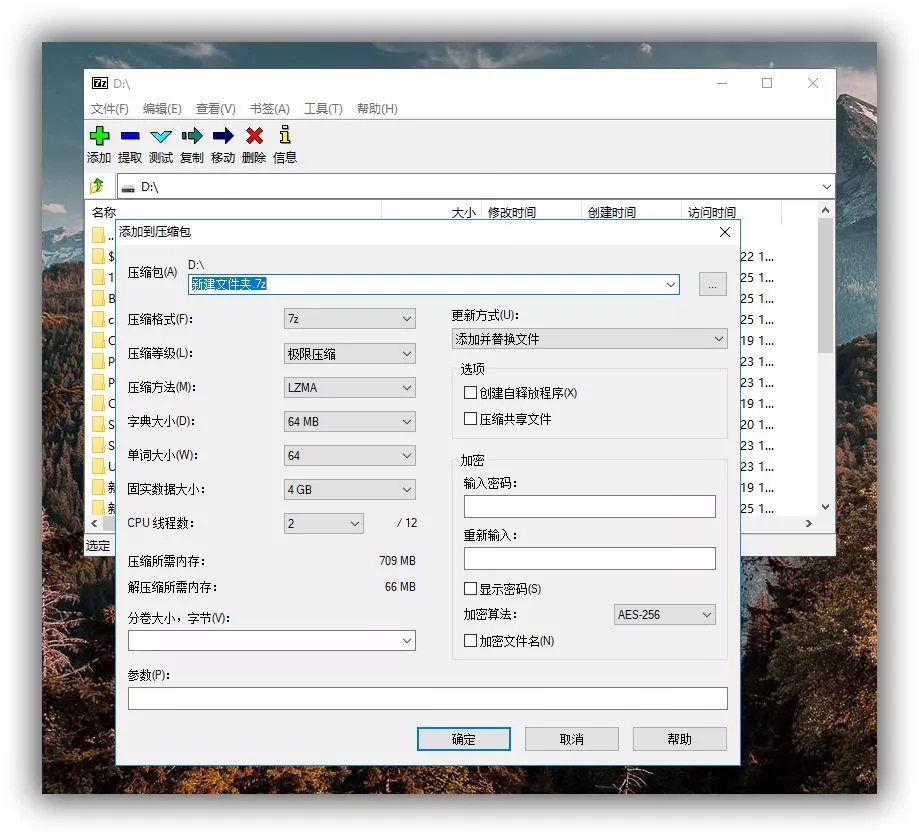 Pὺ῁改訂第7版増補版ἠἁἓ Pὺ῁改訂第7版増補版ἠἁἓ Amazon.co.jp: Z会 【音声無料】