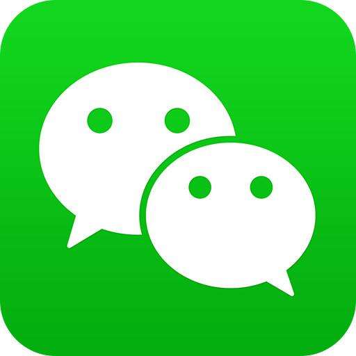 微信电脑版_WeChat v3.7.0.8_多开防撤回绿色版★封装推荐★