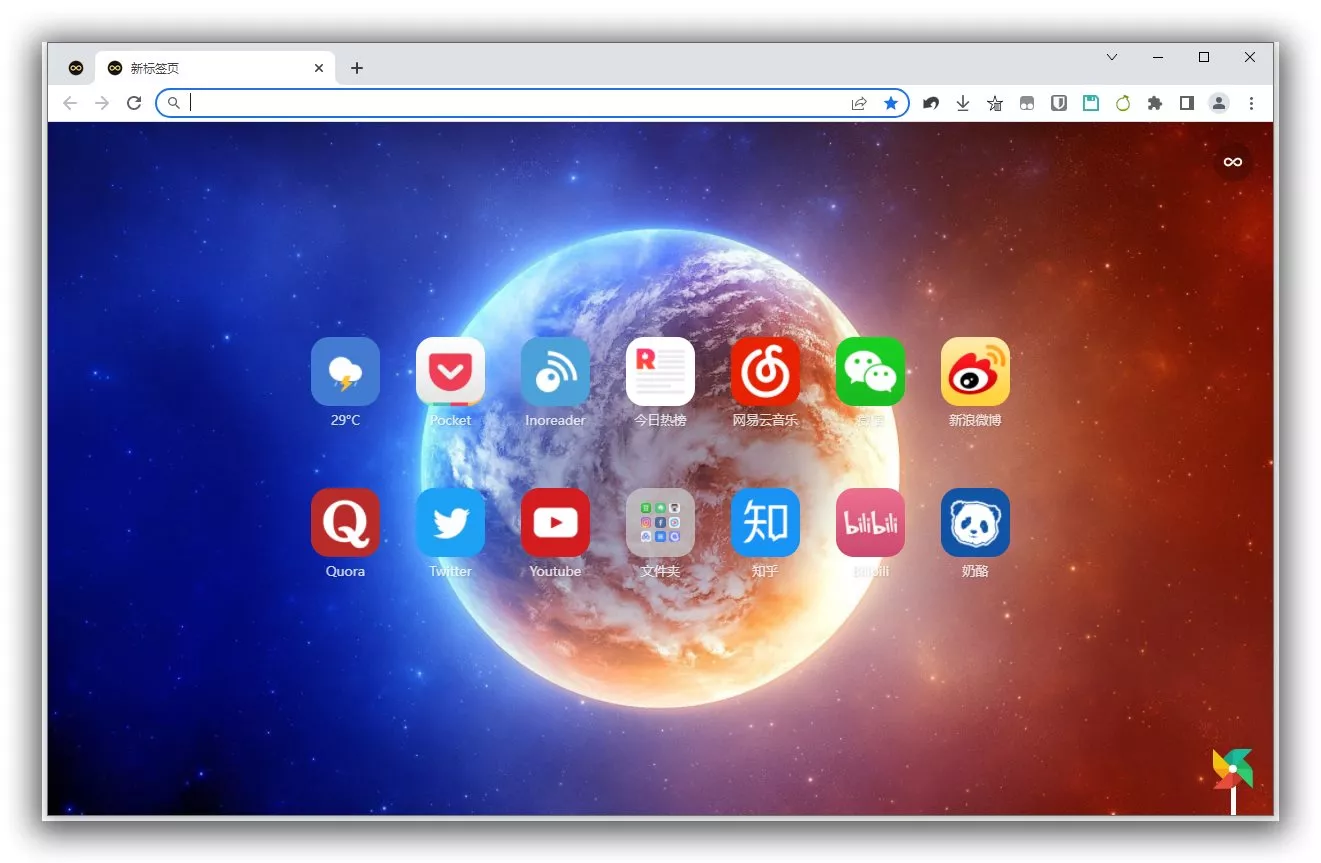 谷歌浏览器绿色版_RunningCheese Chrome-小鱼儿yr系统