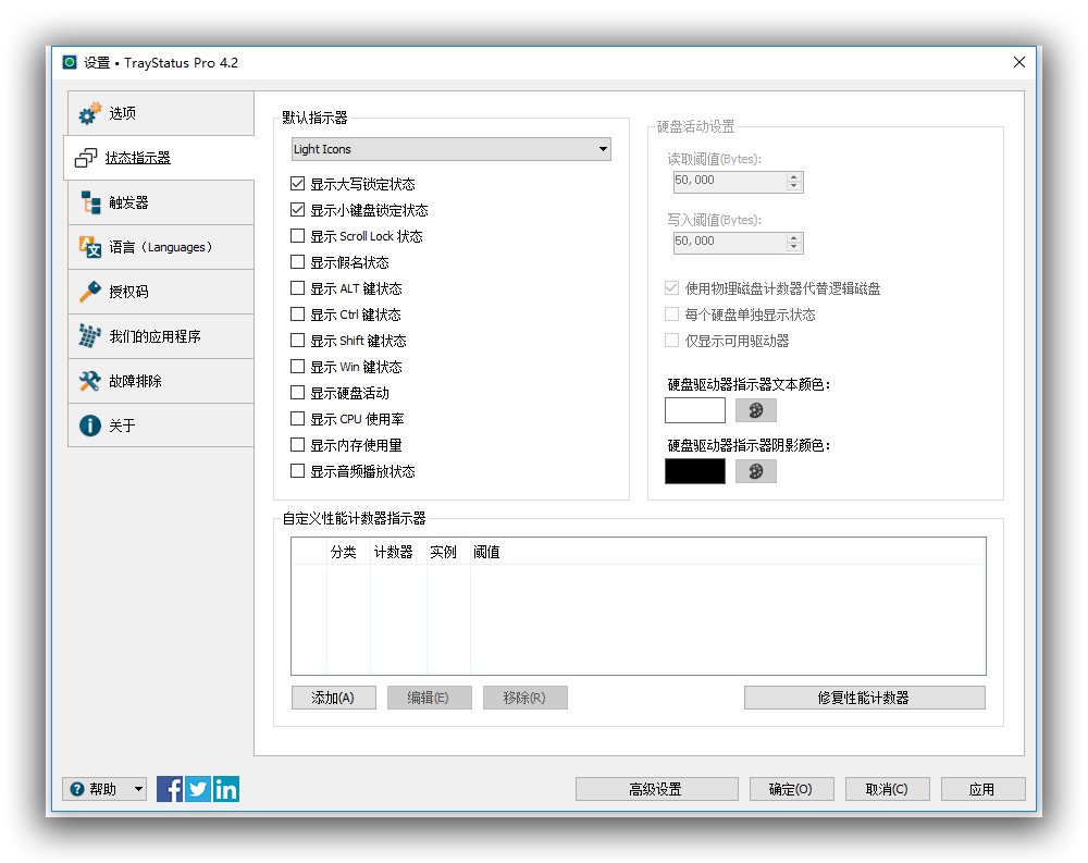 sshot-3.jpg