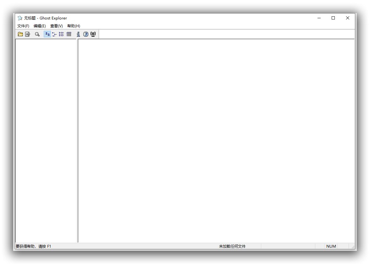 【实用工具】Ghost镜像浏览器Symantec_GhostExp_v12.0.0.11331