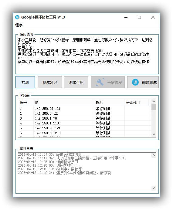 sshot-1.jpg