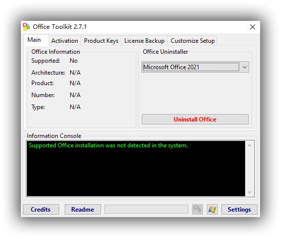 【补丁破解】Windows和Office激活MicrosoftToolkit_v2.7.2