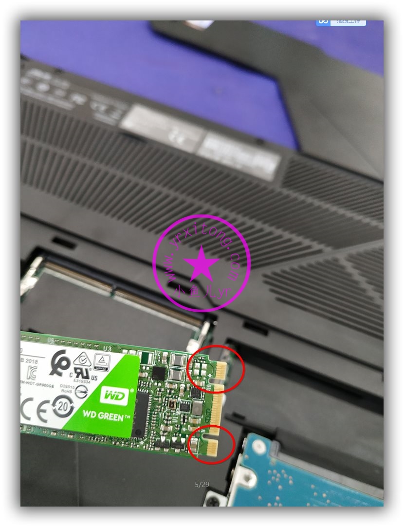 【实战系列】华硕飞行堡垒fz63v加装m.2固态盘装win10系统