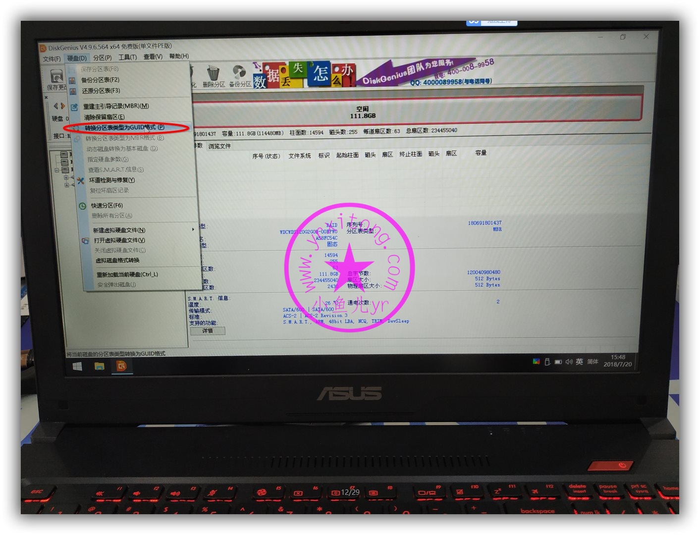 sshot-12.jpg