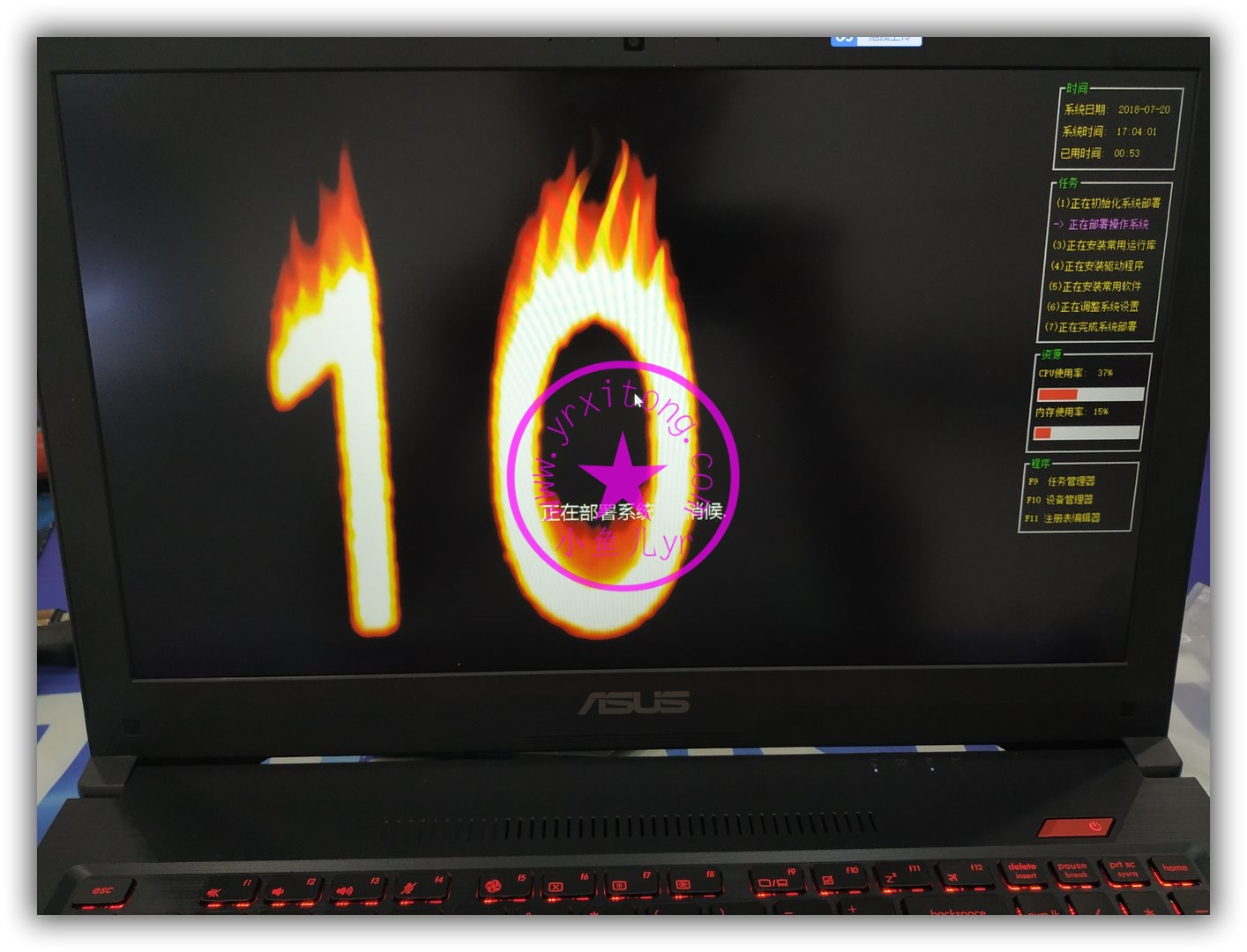 sshot-19.jpg