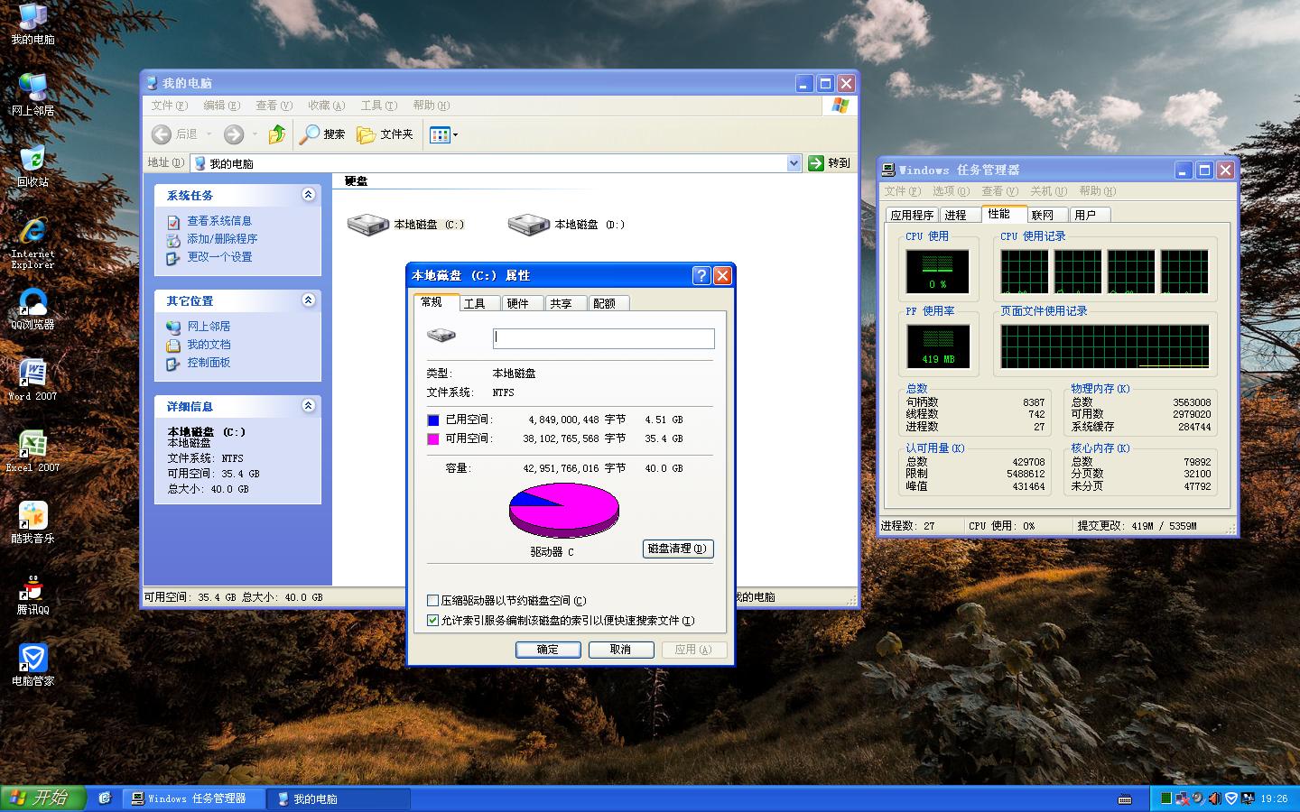 XP2.JPG