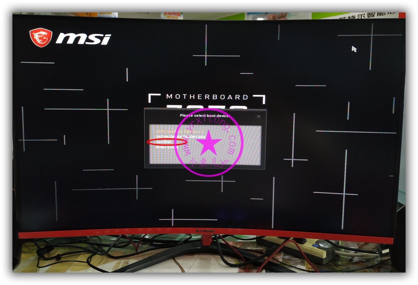 sshot-2.jpg