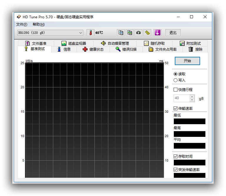 sshot-1.jpg