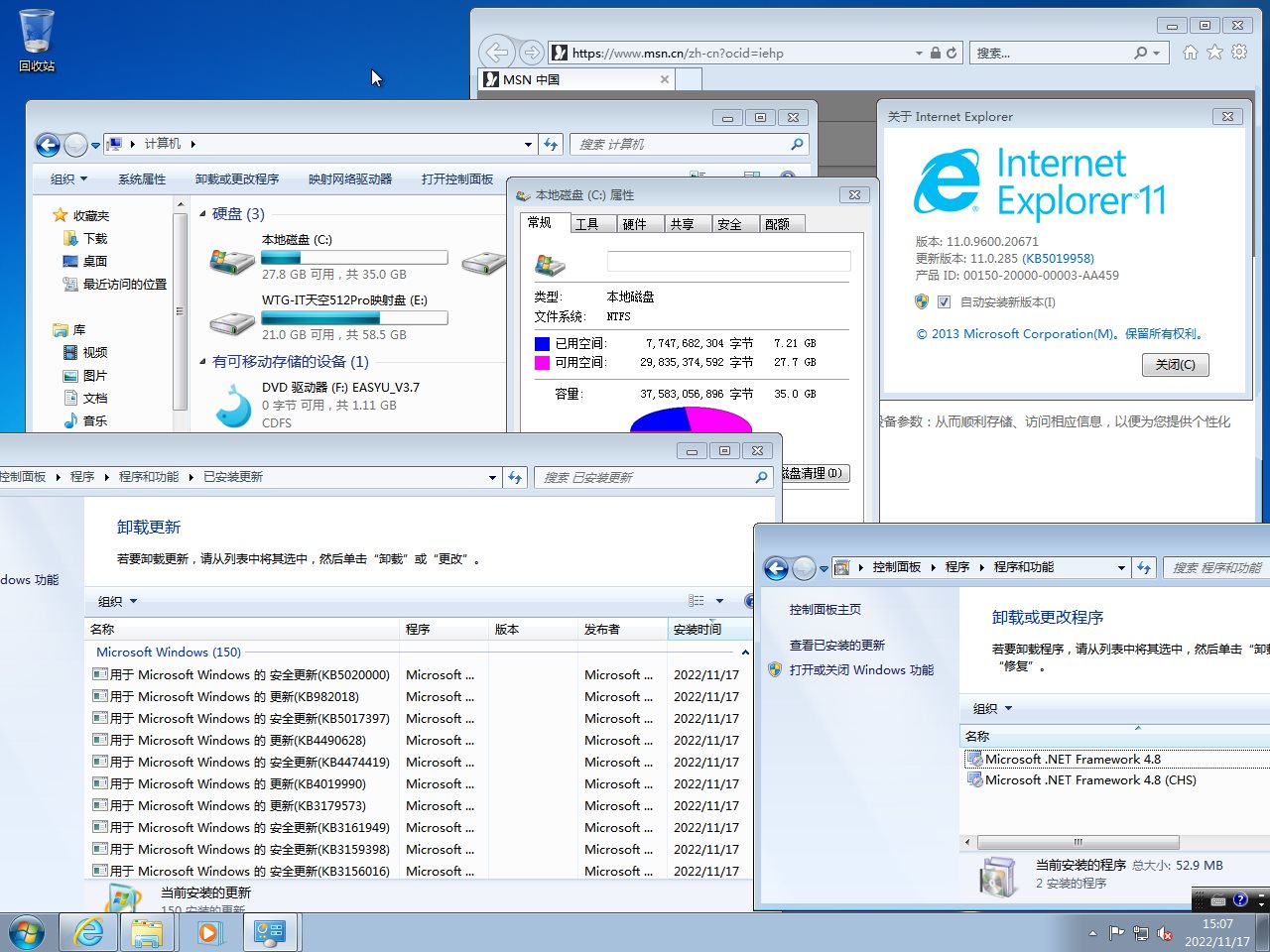 sshot-2.jpg