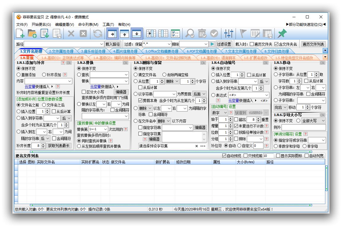 sshot-1.jpg