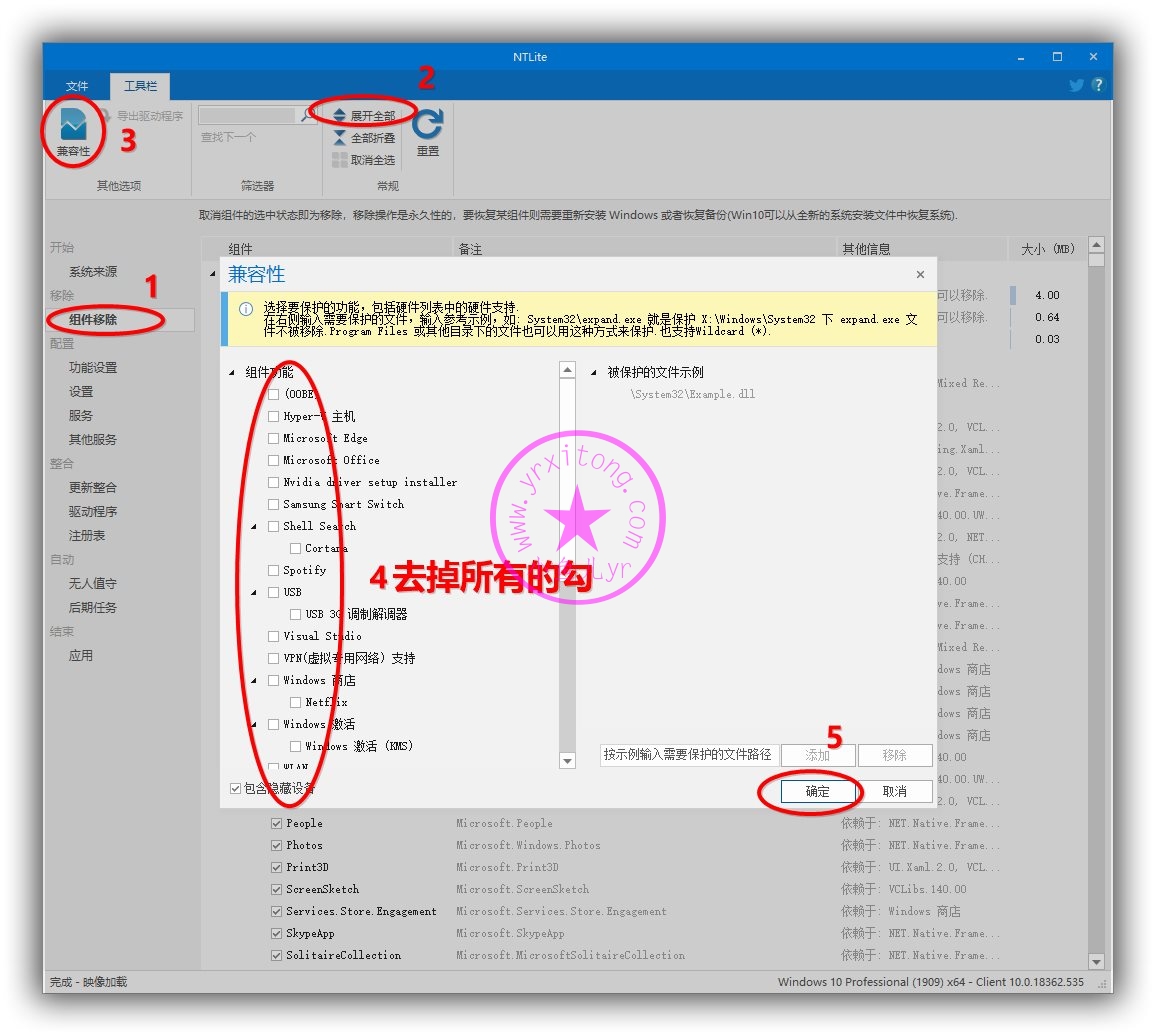 sshot-7.jpg