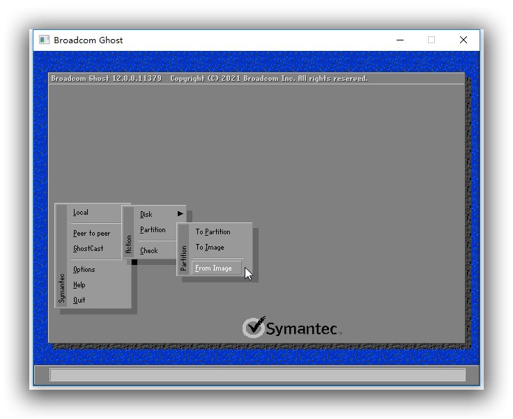 【封装重装】硬盘备份还原Symantec_Ghost_v12.0.0.11379
