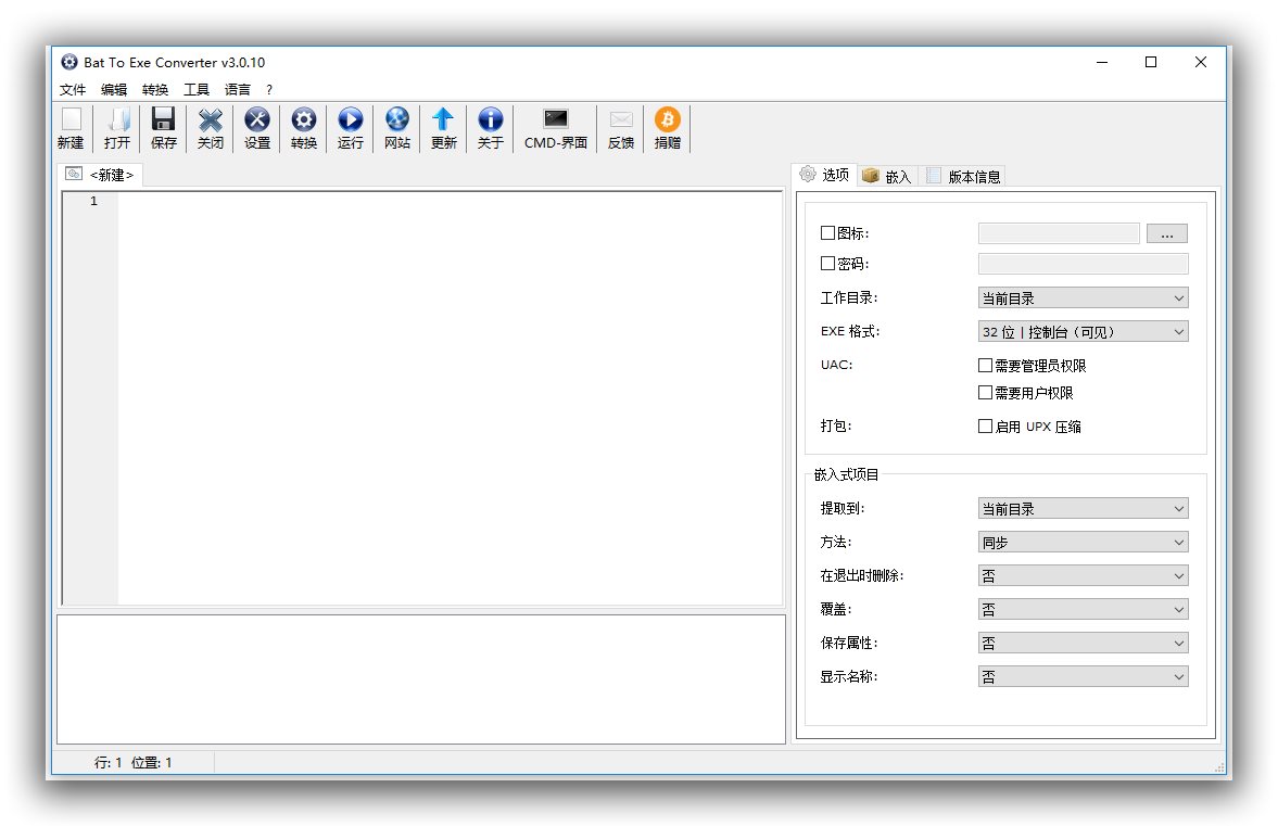 sshot-1.jpg
