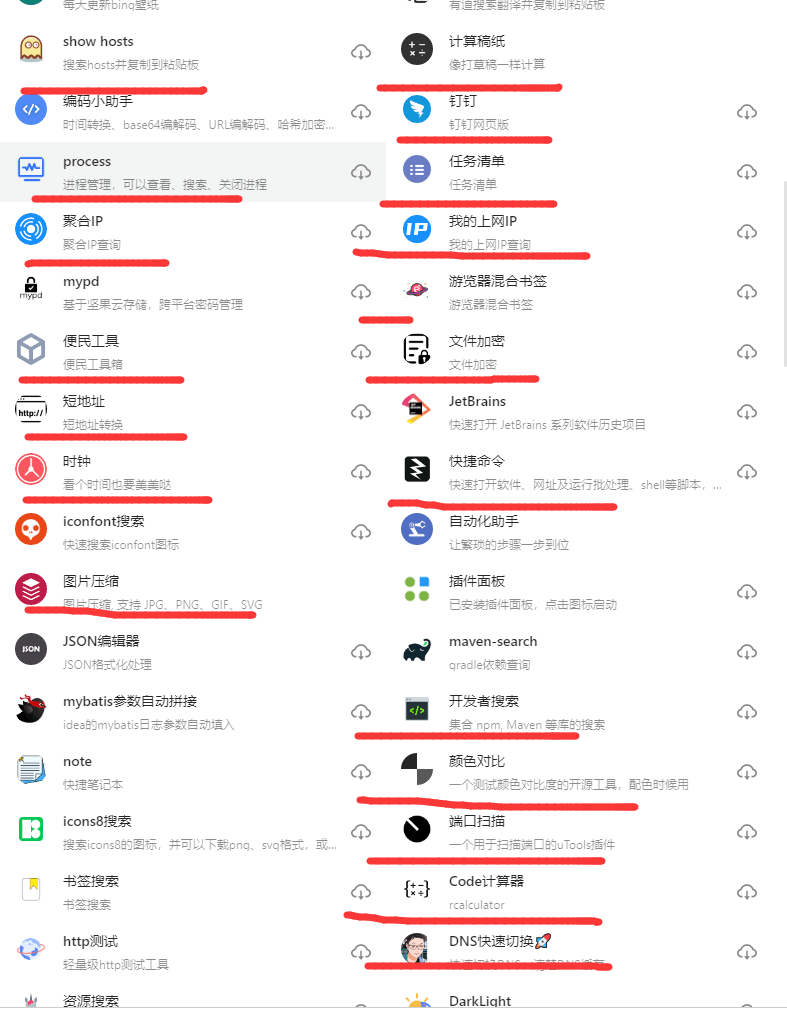 3.png