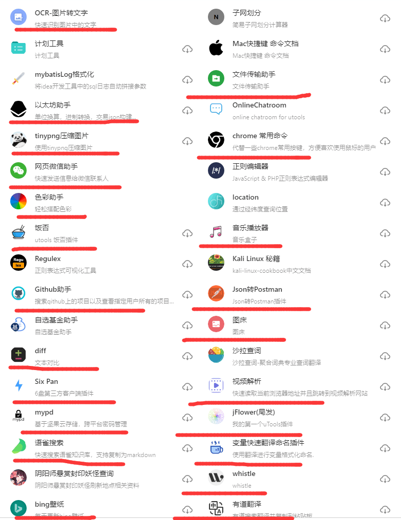 2.png