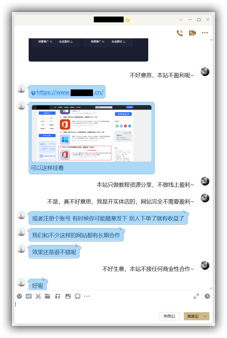 sshot-5.png
