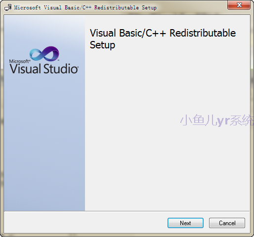 【系统维护】VC运行库安装工具VisualCppRedist_AIO_x86_x64_v56